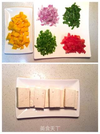 Pan-fried Tofu with Mango Salsa recipe