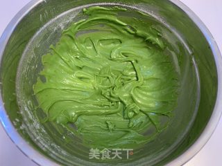 Spinach Chiffon 8 Inches recipe