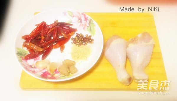 Spicy Chicken recipe