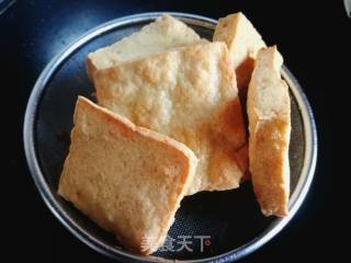 #团圆饭#fragrant Fried Tofu Cubes recipe