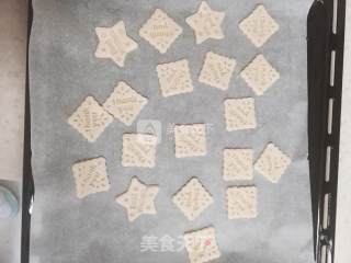 Yuanyuan's Love Cookies recipe