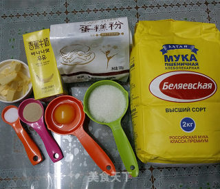 Banana Milk Row Package# Use The First Oil Method to Knead The Noodles# recipe