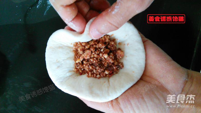 Pumpkin Fancy Peanut Buns recipe