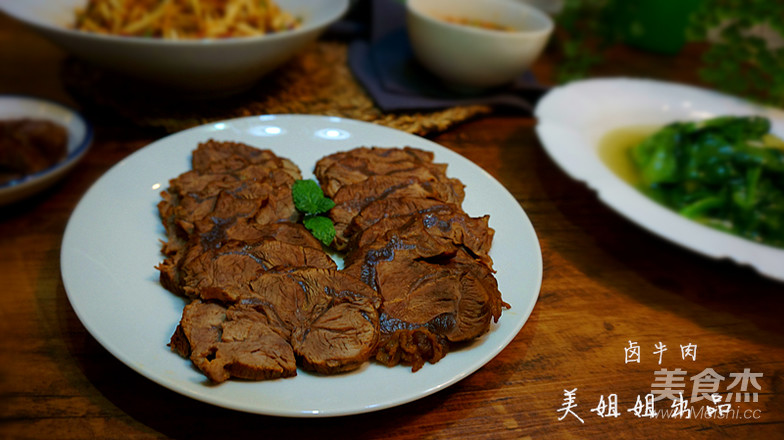 Stewed Beef recipe