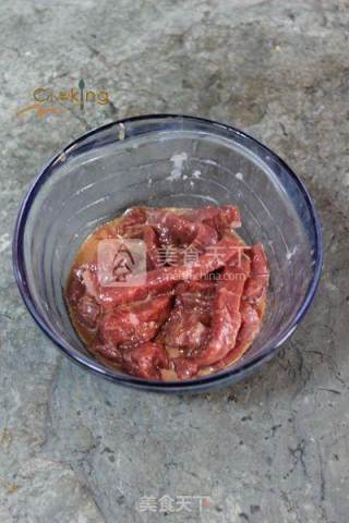 Hang Jiao Beef Tenderloin recipe