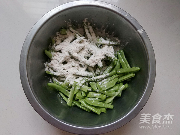 Dried Fried Salt and Pepper Beans recipe