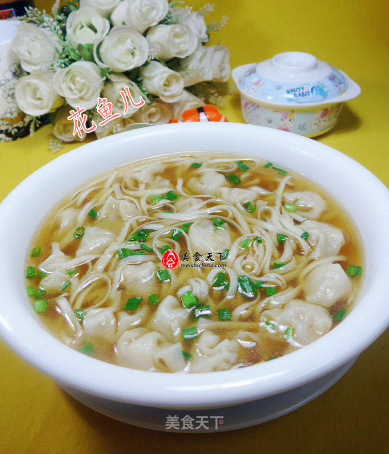 Shrimp Wonton Noodle Soup recipe