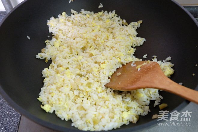 Fried Rice with Mustard and Egg recipe