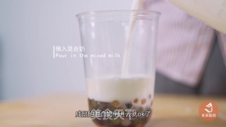 Lele Tea's Coconut Milk Taro Round Toot Tea recipe