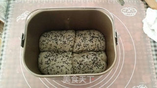 Black Sesame Toast Bread Machine Version recipe