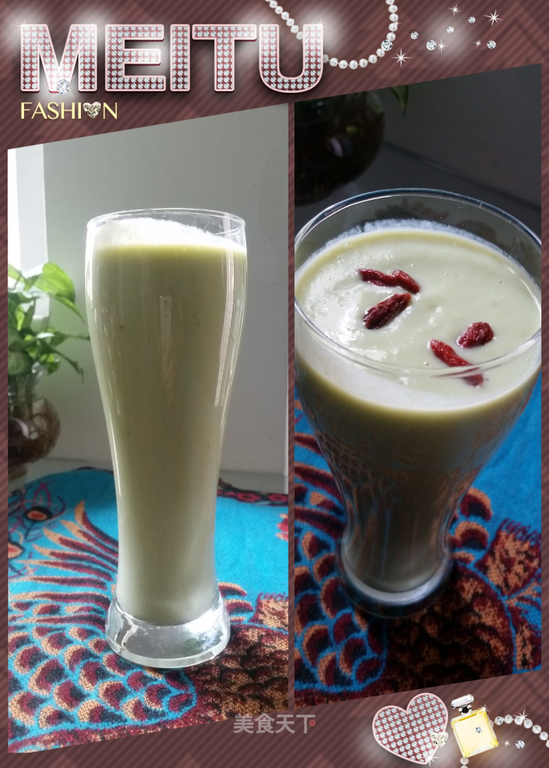 Avocado Shake recipe