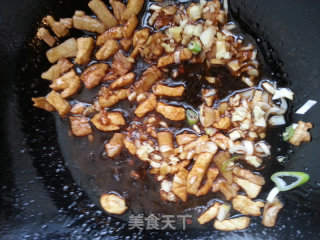 Stir-fried Tofu with Pork Belly and Red Pepper recipe