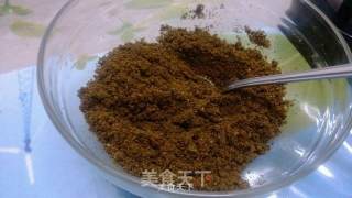 Homemade Walnut Sesame Black Bean Flour recipe