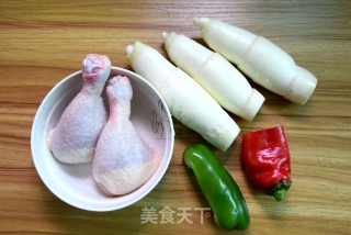 Stir-fried Chicken with Rice White recipe