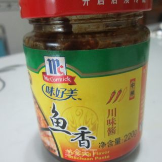 Fish and Sichuan Flavored Diced Chicken recipe