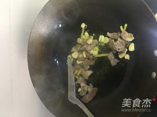 Stir-fried Pork with Big Chili recipe