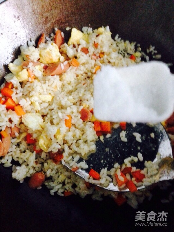 Carrot and Egg Fried Rice recipe