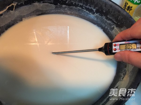 Homemade Old Tofu (white Vinegar Version) recipe