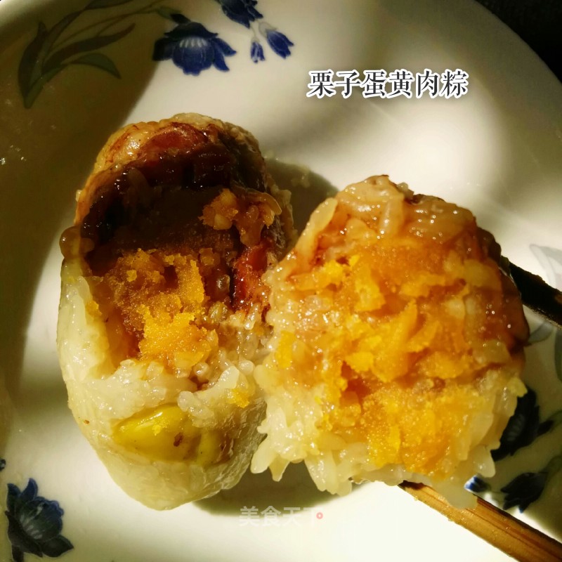 Chestnut Egg Yolk Meat Dumplings