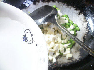 Stir-fried Edamame with Lamb's Tail and Bamboo Shoot recipe