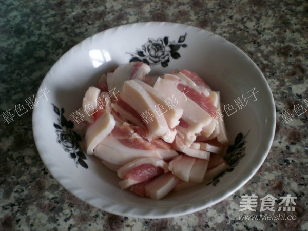 Steamed Pork recipe