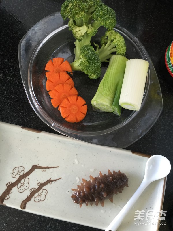 Sea Cucumber Rice recipe