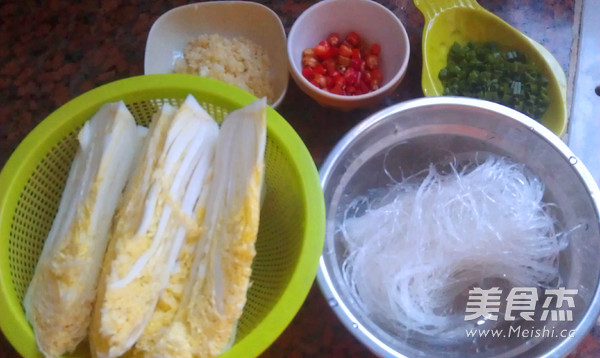 Steamed Baby Dishes with Vermicelli recipe