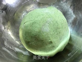 #春食野菜香# Egg Yolk Meat Floss Green Tuan recipe