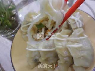 Bamboo Shoot Dumplings recipe