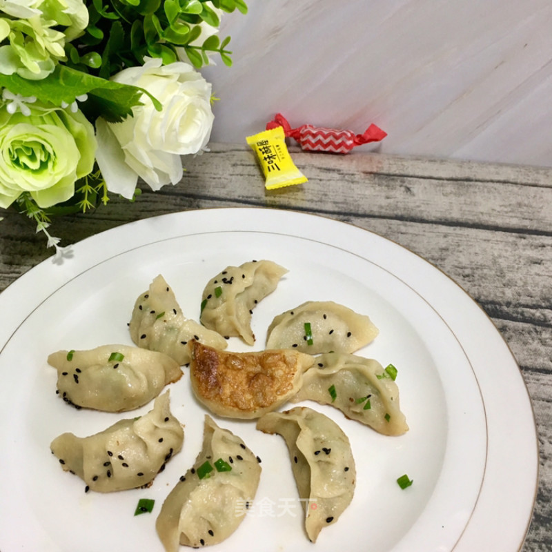 Fried Scallops and Cucumber Dumplings recipe