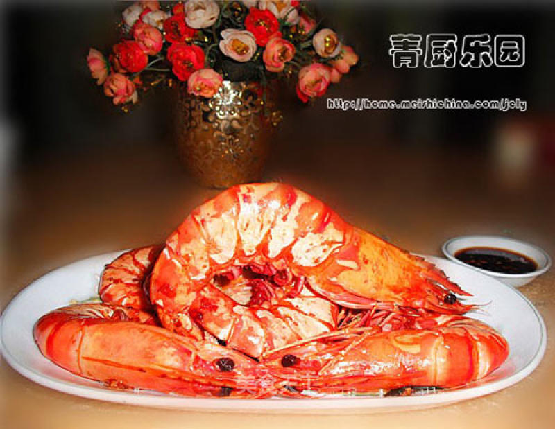 Gourmet Prawns and How to Eat-braised Prawns with Garlic recipe