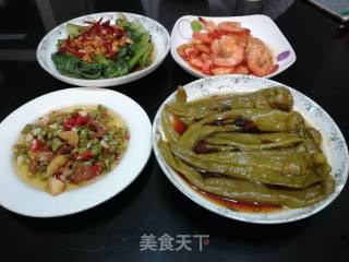 Steamed Chili recipe