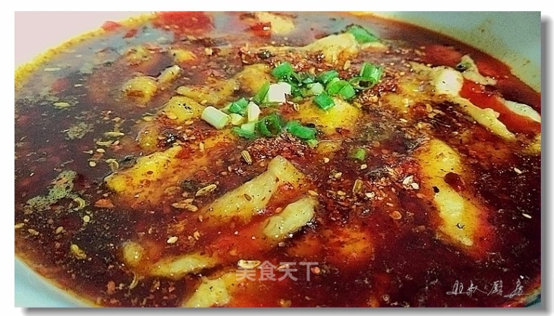 Boiled Fish recipe