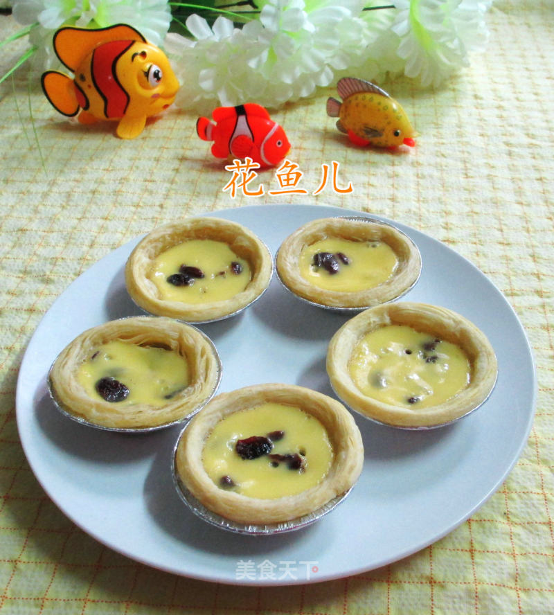 Cranberry Tart recipe