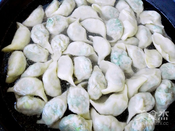 Meat Dumplings with Leek recipe