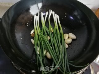 Scallion Steak recipe