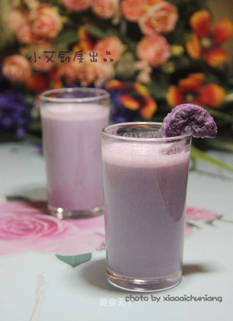 Purple Sweet Potato Milkshake recipe