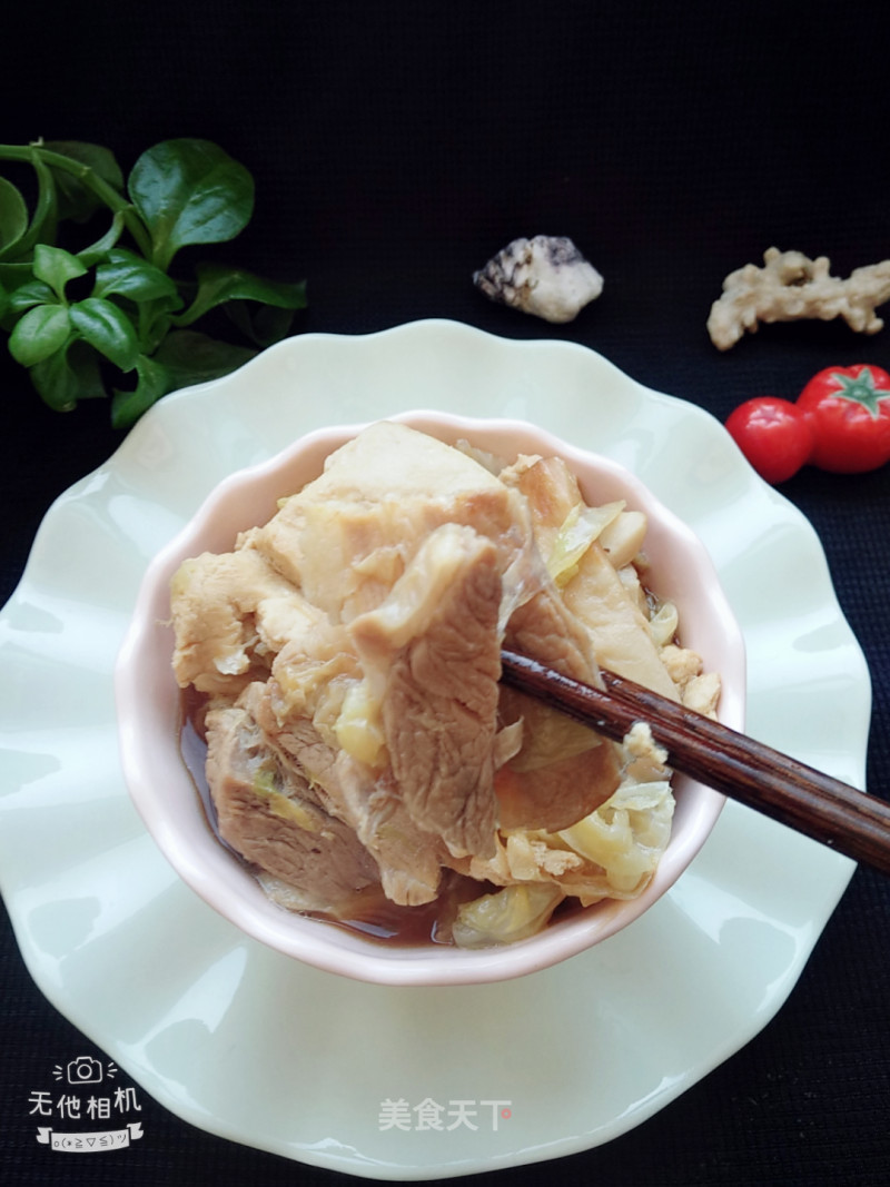 Casserole Pork Belly Stew recipe