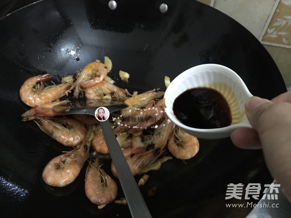 Fried Shrimps recipe