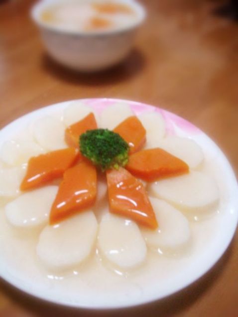 Yam Pumpkin recipe