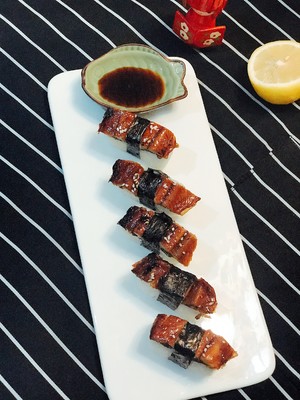 Unagi Sushi recipe