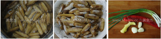 Steamed Razor Clams recipe