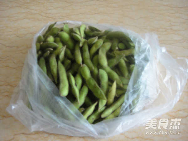 Shanghai Edamame recipe