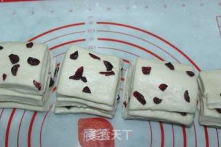 Cranberry Shredded Bread recipe