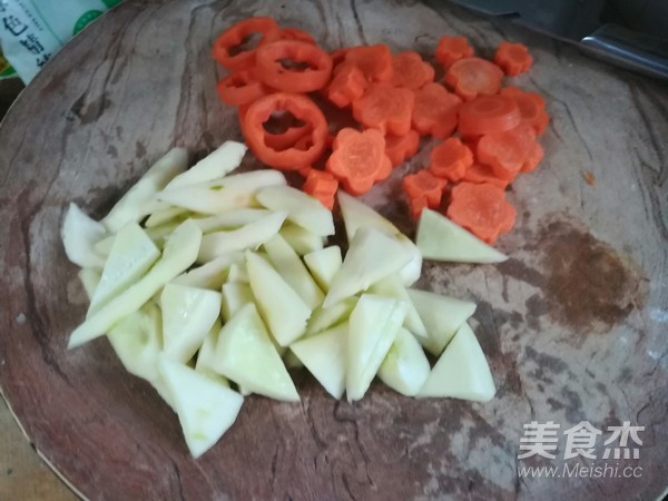 Flower Beet Autumn Melon Carrot Soup recipe