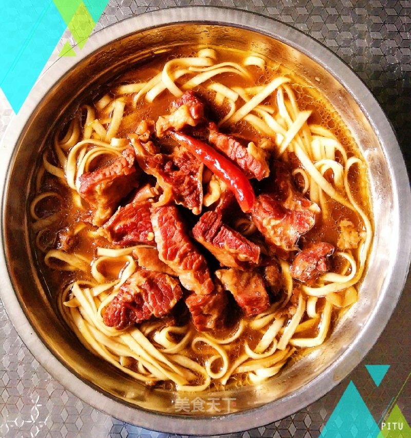 Supreme Beef Noodle recipe