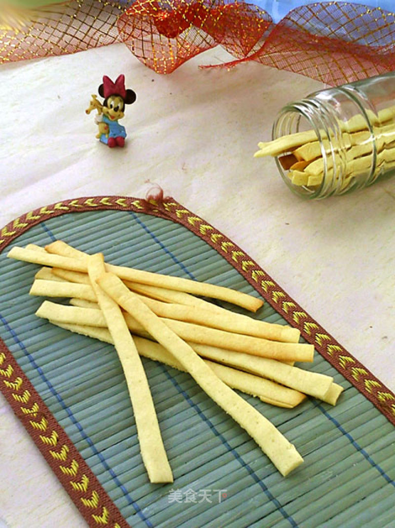 Milk Sliver Biscuits recipe