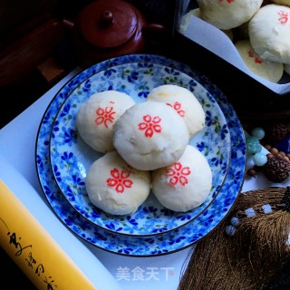 Tangerine Peel Mung Bean Pastry Mooncake recipe