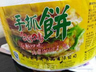 Taiwanese Hand Cake recipe