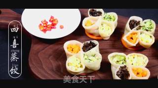 High-value Sixi Steamed Dumplings recipe